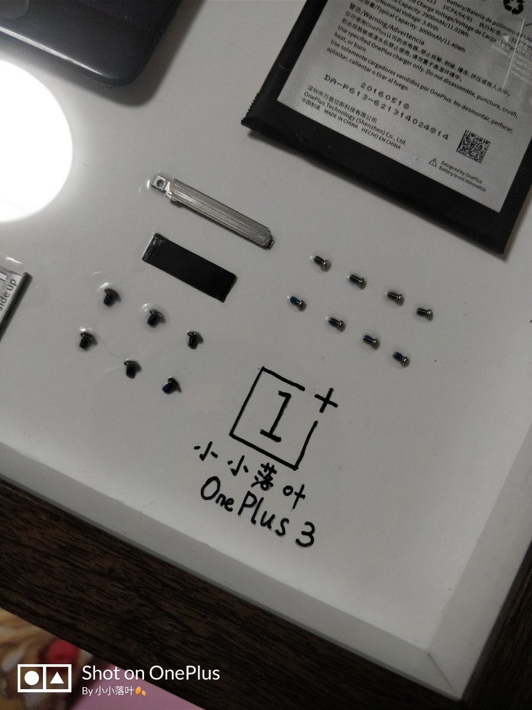 【傻瓜式拆解】把OnePlus3装进「相框」里