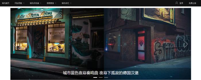 最值得收藏的十大网页,值得收藏的网站有哪些