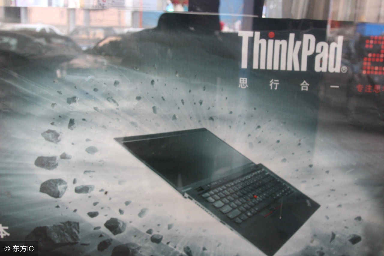 你所不知道的软件,联想笔记本thinkpadt和p系列区别