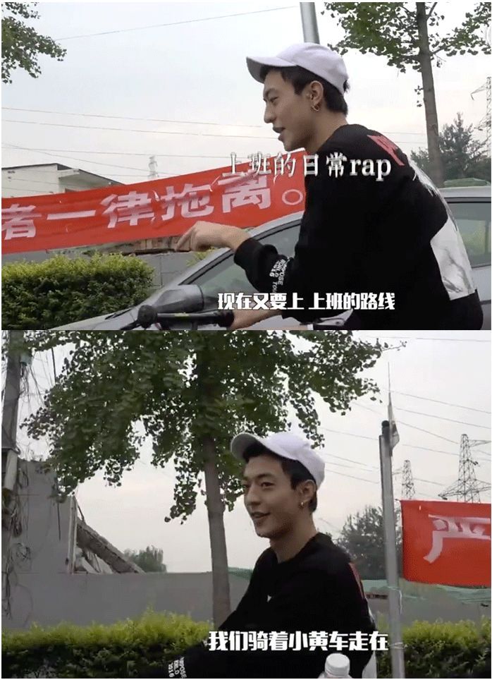 偶像练习生坤音四子等级测评,坤音四子偶像练习生灵超