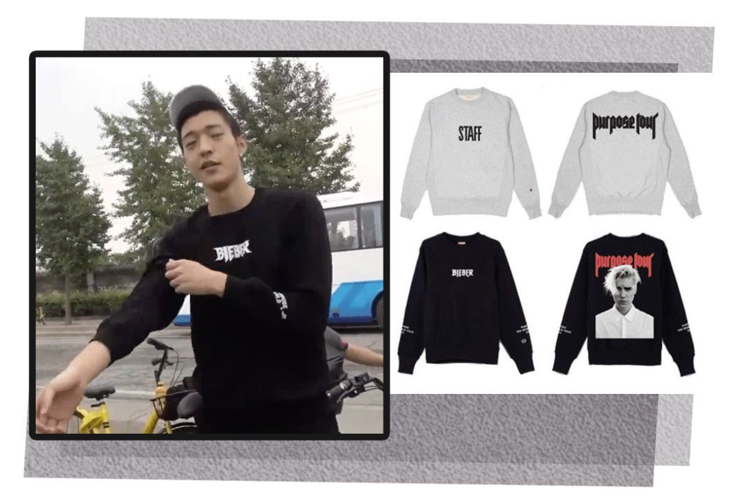 偶像练习生坤音四子等级测评,坤音四子偶像练习生灵超