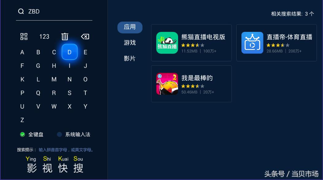 国际体育赛事直播在线观看,国际体育赛事在哪看