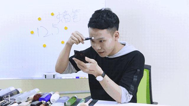 直男up猜化妆品,直男猜化妆品太好笑了