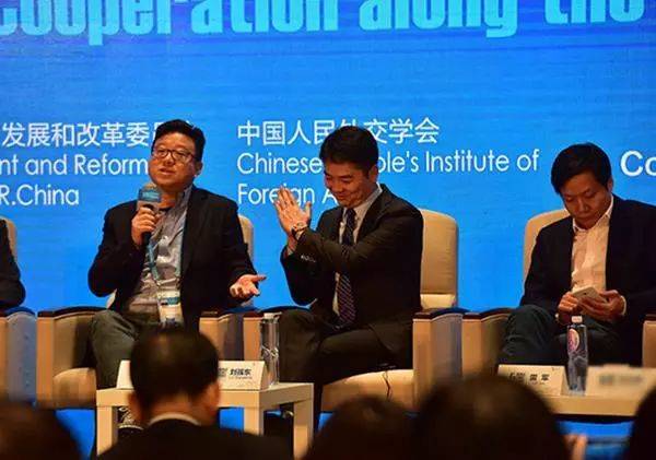 鐚嫍涔辨枟,鐚嫍涔辨枟鍦洪潰