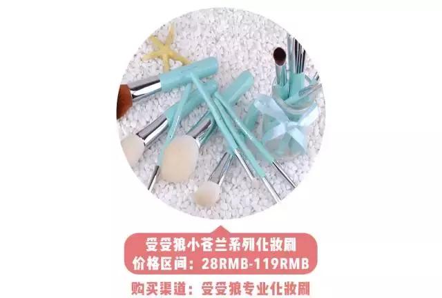 手把手教你清洗化妆刷,手把手教你刷睫毛化妆上热门