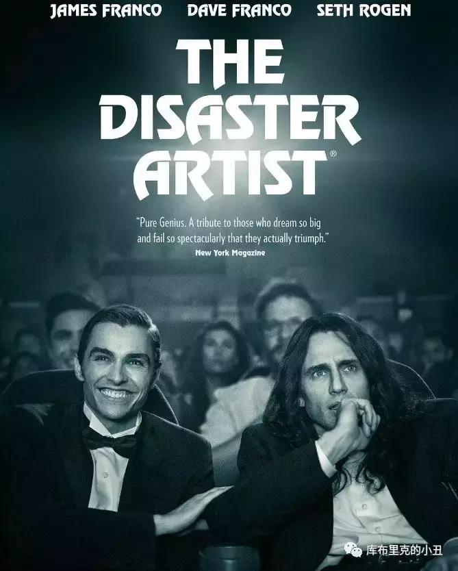 这部电影让你有什么感触,这四部超级烂片你看过哪一部