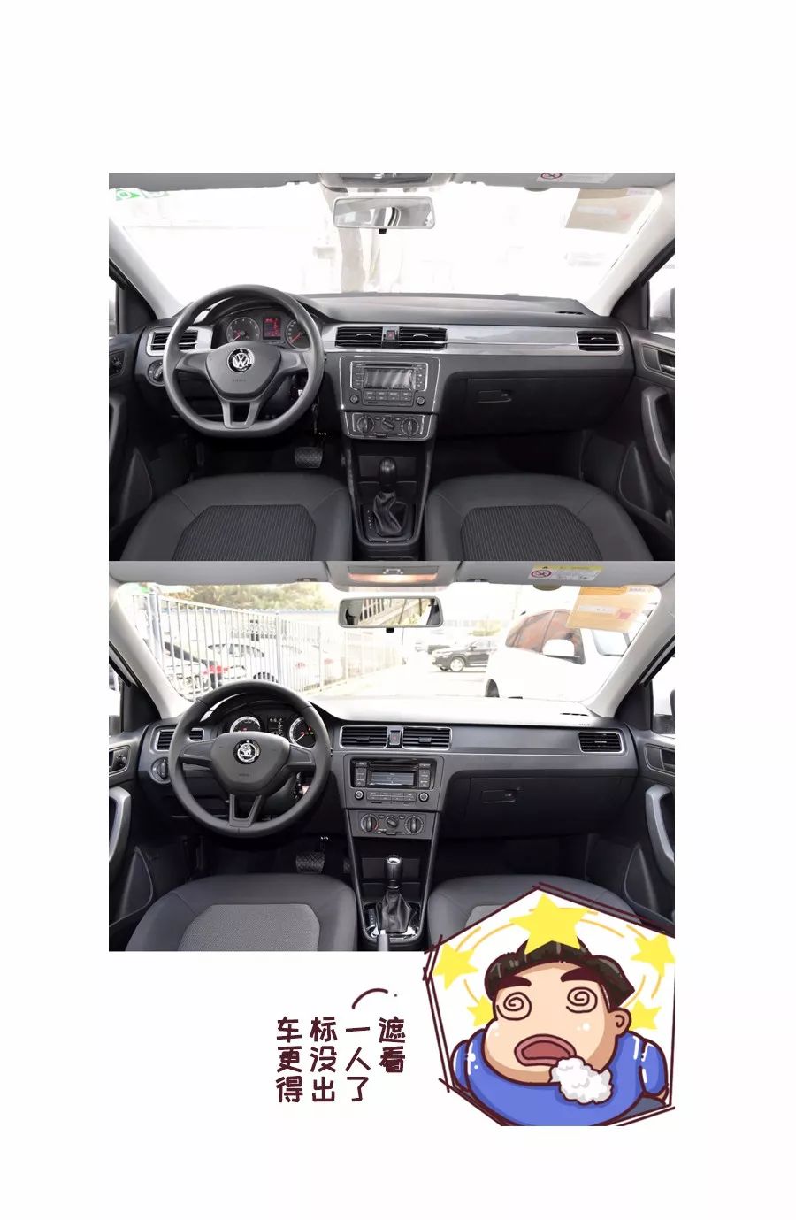 斯柯达是个什么牌子,斯柯达柯米克音响是什么品牌