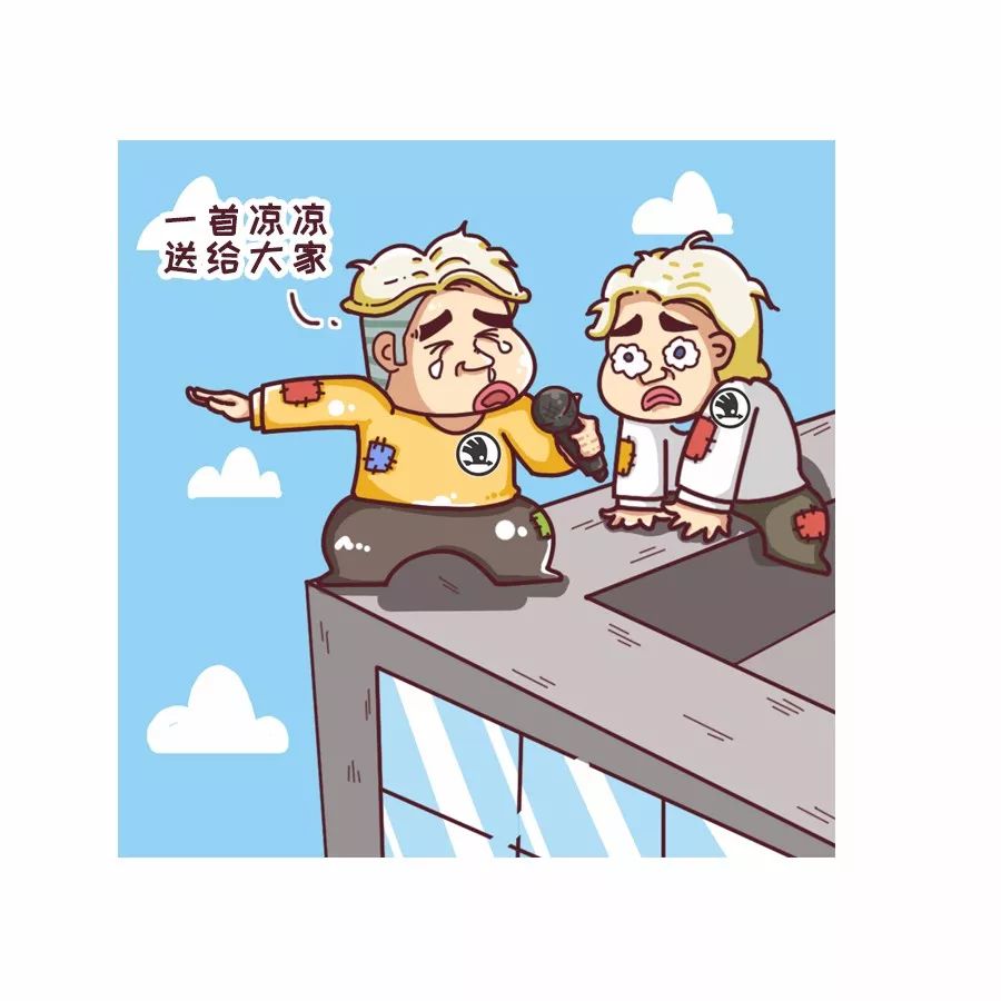 斯柯达是个什么牌子,斯柯达柯米克音响是什么品牌