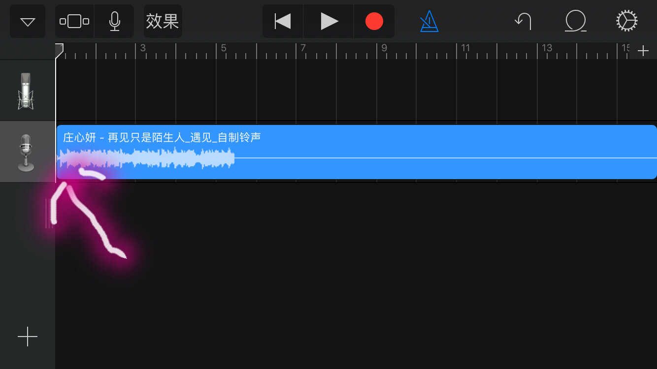 iphone12怎么设置来电铃声,iphone可以做铃声的app