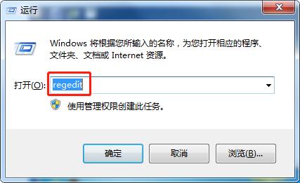 cad打开图层管理器就出现致命错误,win10打开cad致命错误怎么办