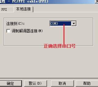 学西门子编程从哪个开始比较好,西门子plc编程课程免费全套