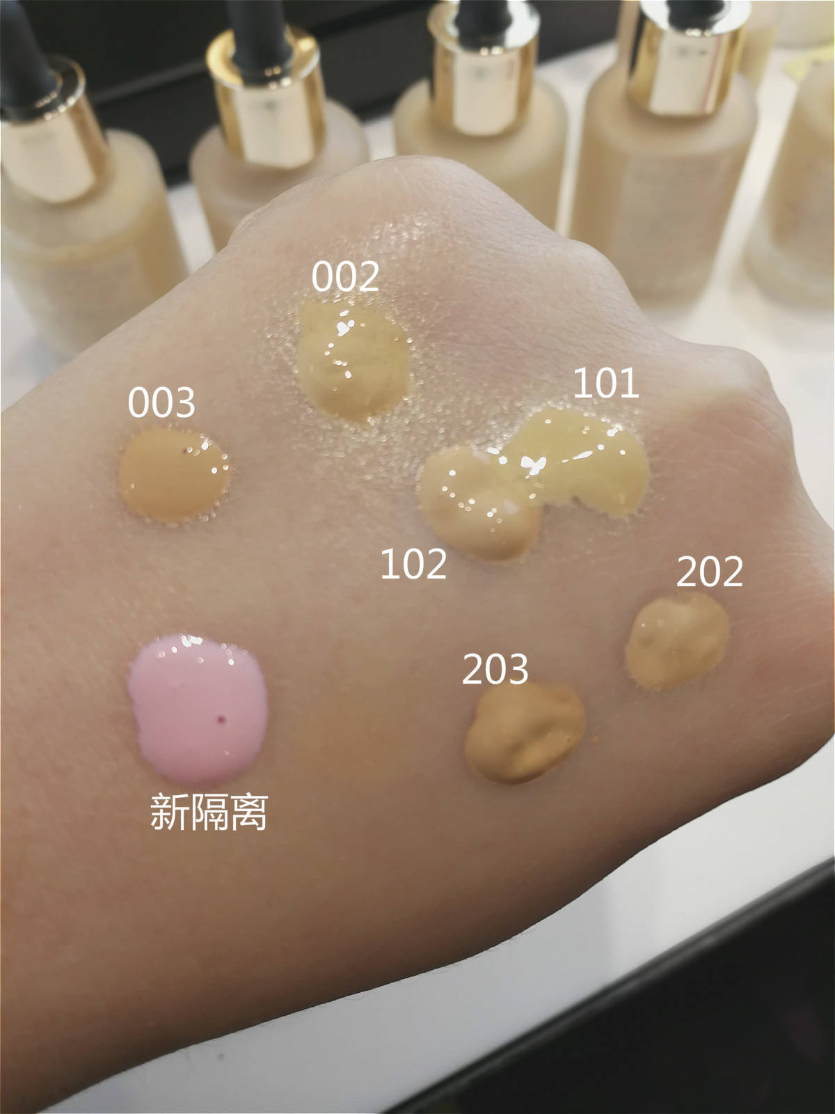 适合敏感肌泛红的养肤型粉底,不闷痘的大牌养肤粉底液