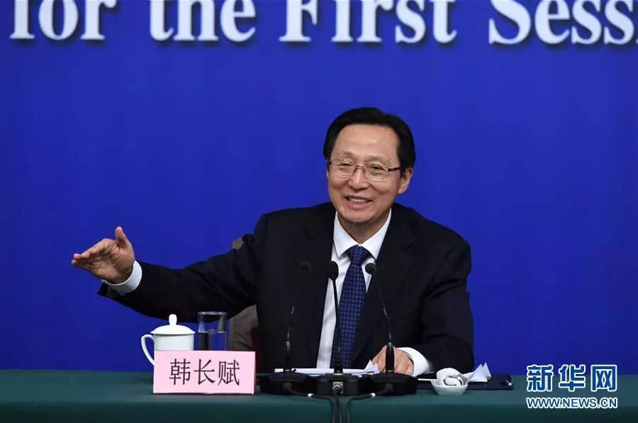 法治V早报：外卖平台违法销售香烟*草烟**专卖局将查处