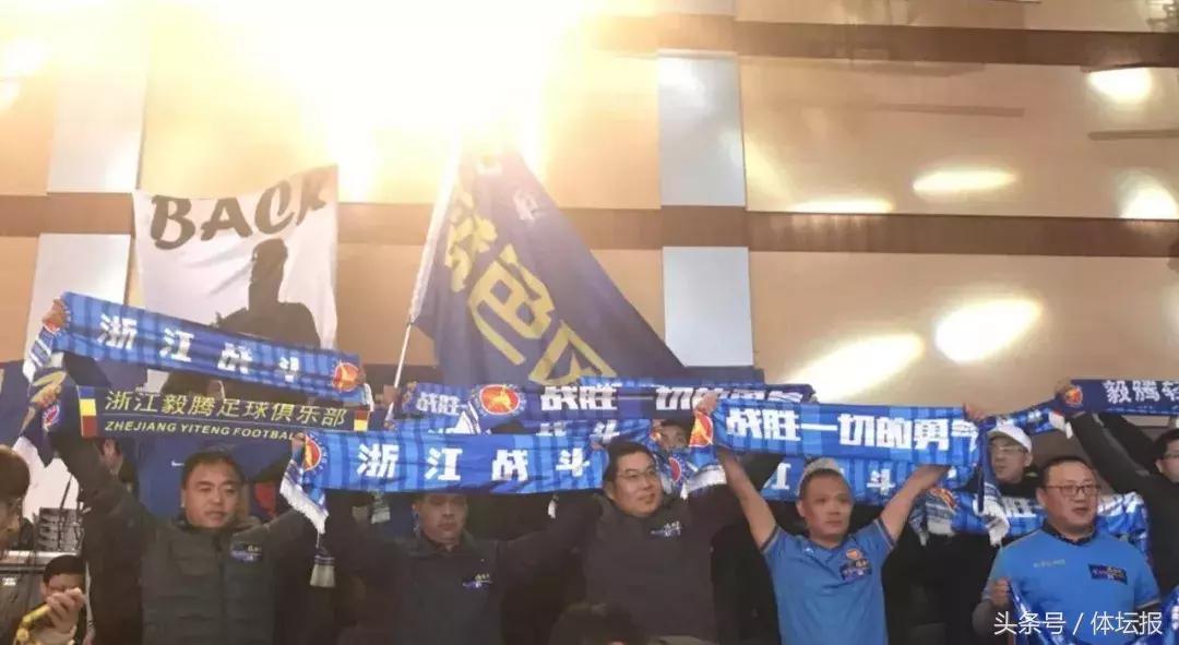 2018浙江足球新征程正式启航！你想好要看哪场球了吗？