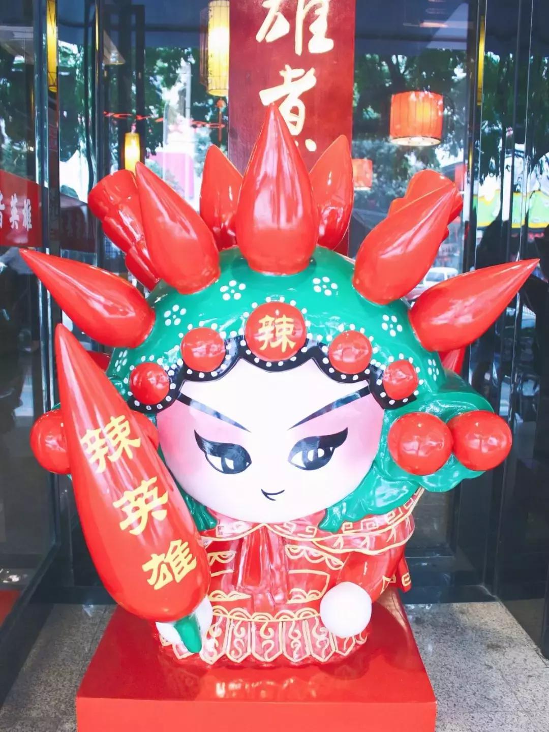 麻辣英雄重庆老火锅四人餐,麻辣英雄重庆火锅豪华嗨吃套餐