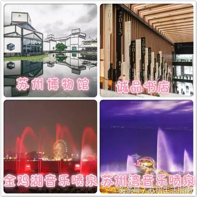 鏀跺ソ杩欎唤鏀荤暐甯︿綘浜彈瑙嗚鐩涘,鏀跺ソ杩欎唤鏃呰鏀荤暐