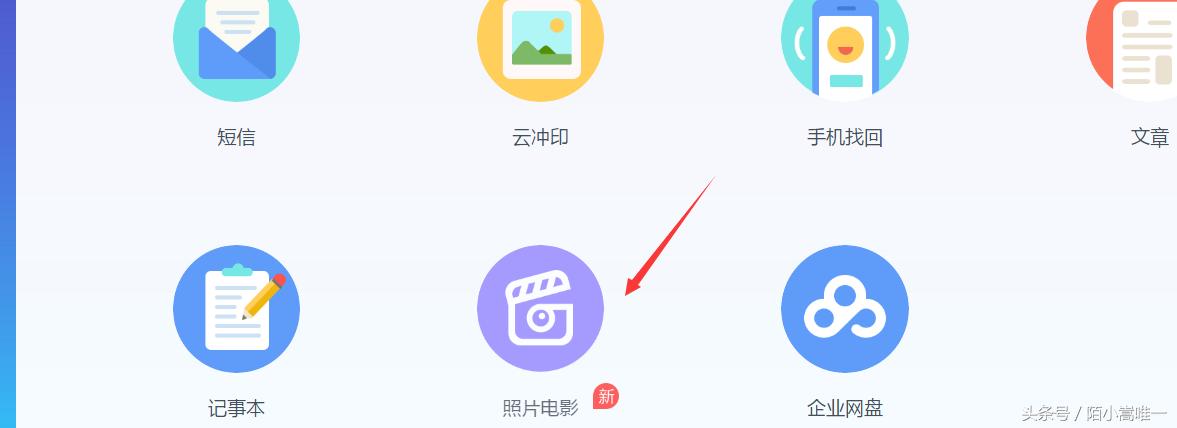 制作电子相册的软件哪种最好用,电子相册制作软件哪个好用