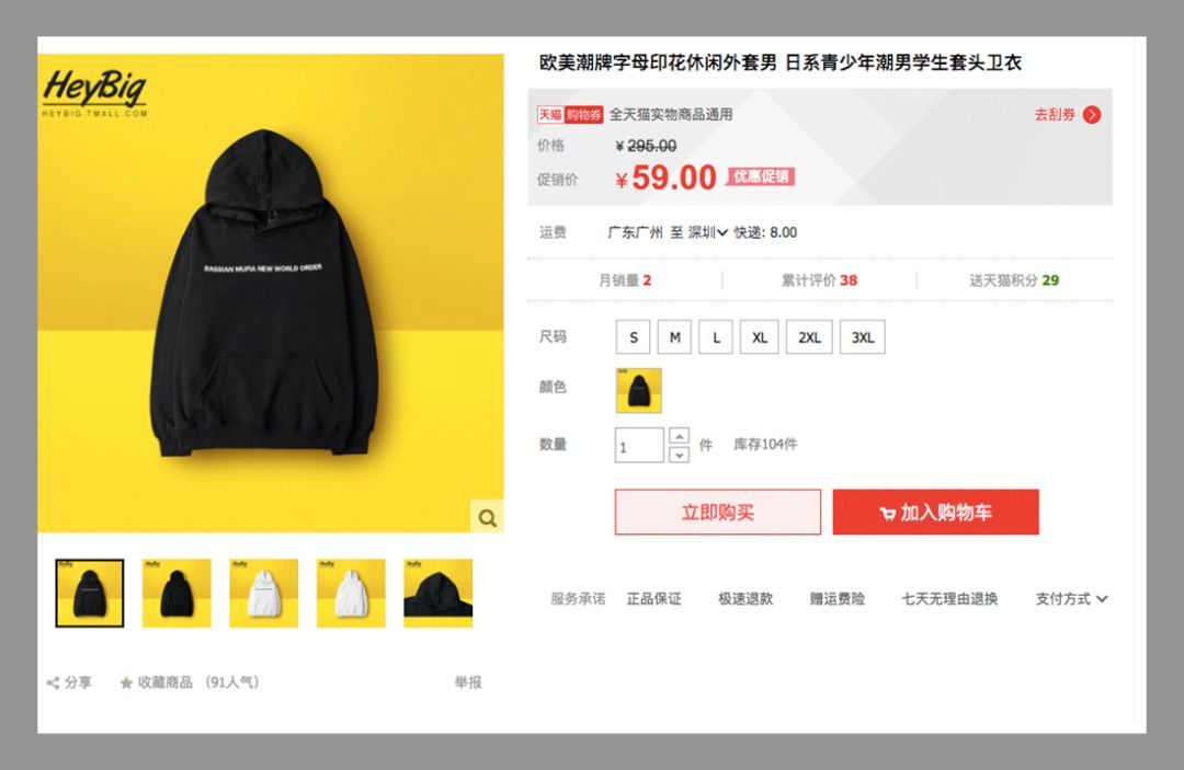 偶像练习生坤音四子等级测评,坤音四子偶像练习生灵超