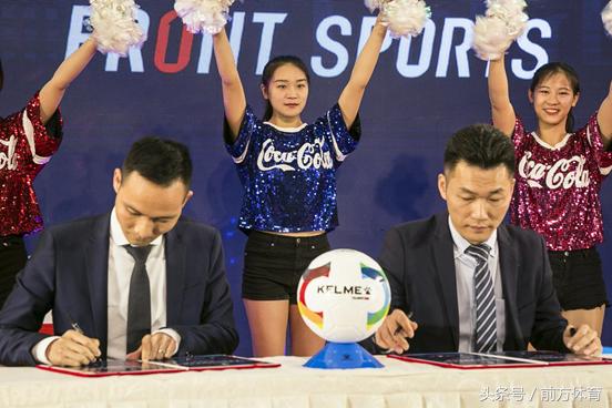 2018俄罗斯传奇超级世界杯赛正式启动！中国队首次出征角逐。