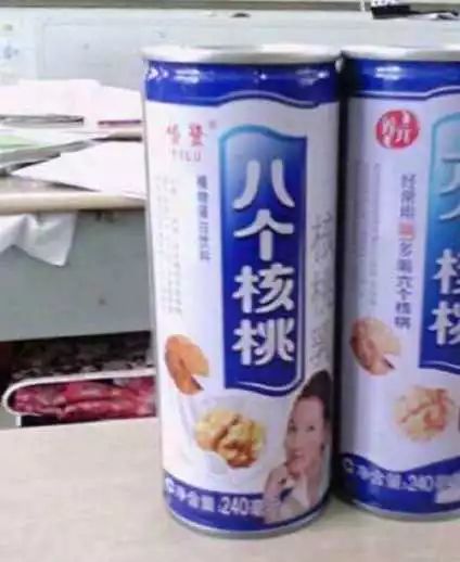 怎么知道adidas鞋是真假,nikeadidas读法