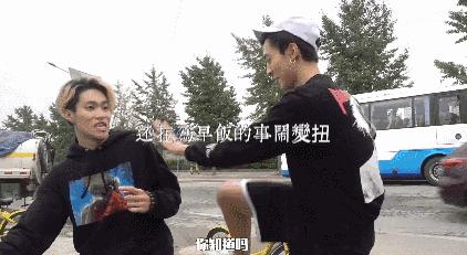 偶像练习生创造101街拍,偶像练习生街拍