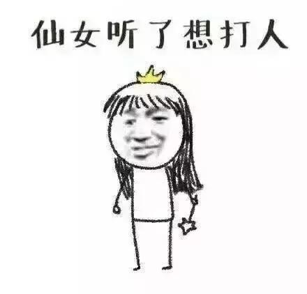 直男up猜化妆品,直男猜化妆品太好笑了