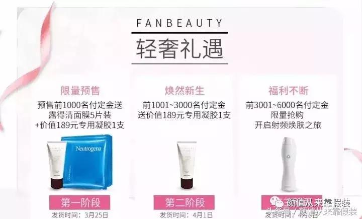 世界上最长的路是心路,世上最长的路是女神的套路