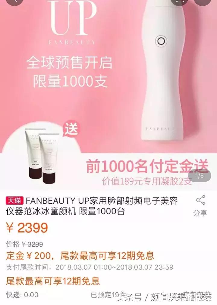 世界上最长的路是心路,世上最长的路是女神的套路