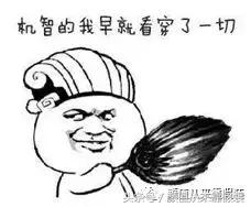 世界上最长的路是心路,世上最长的路是女神的套路