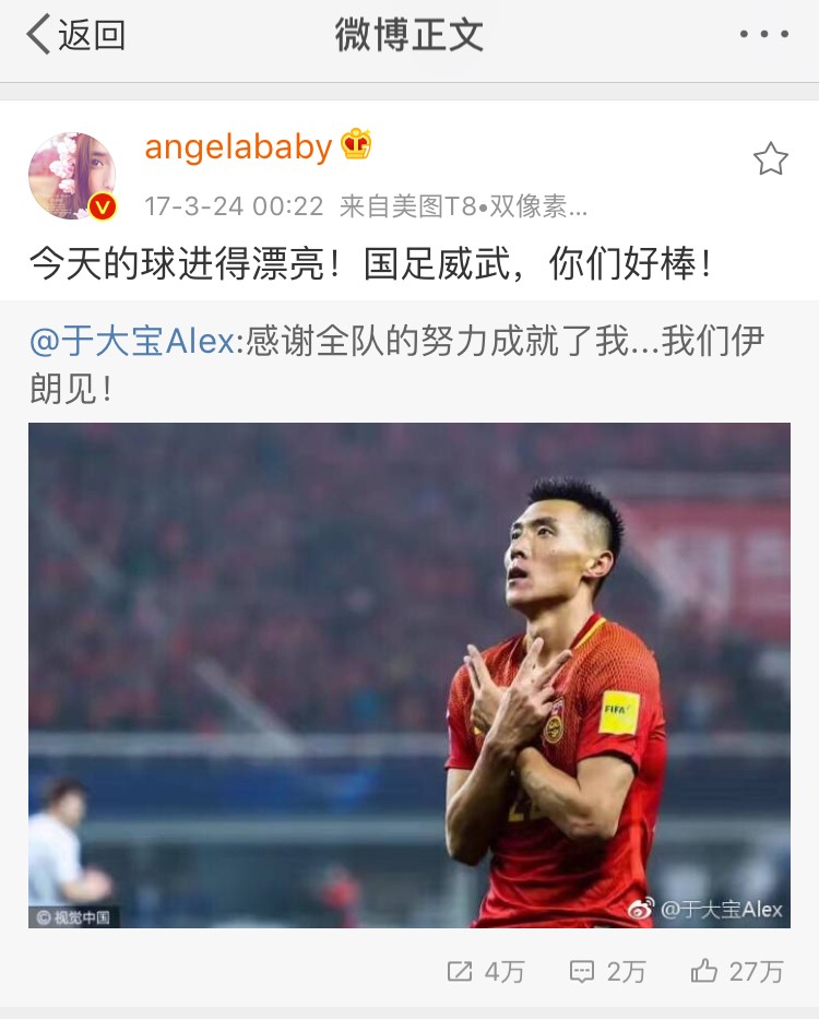 女神节快乐记,女神节快乐秀一波