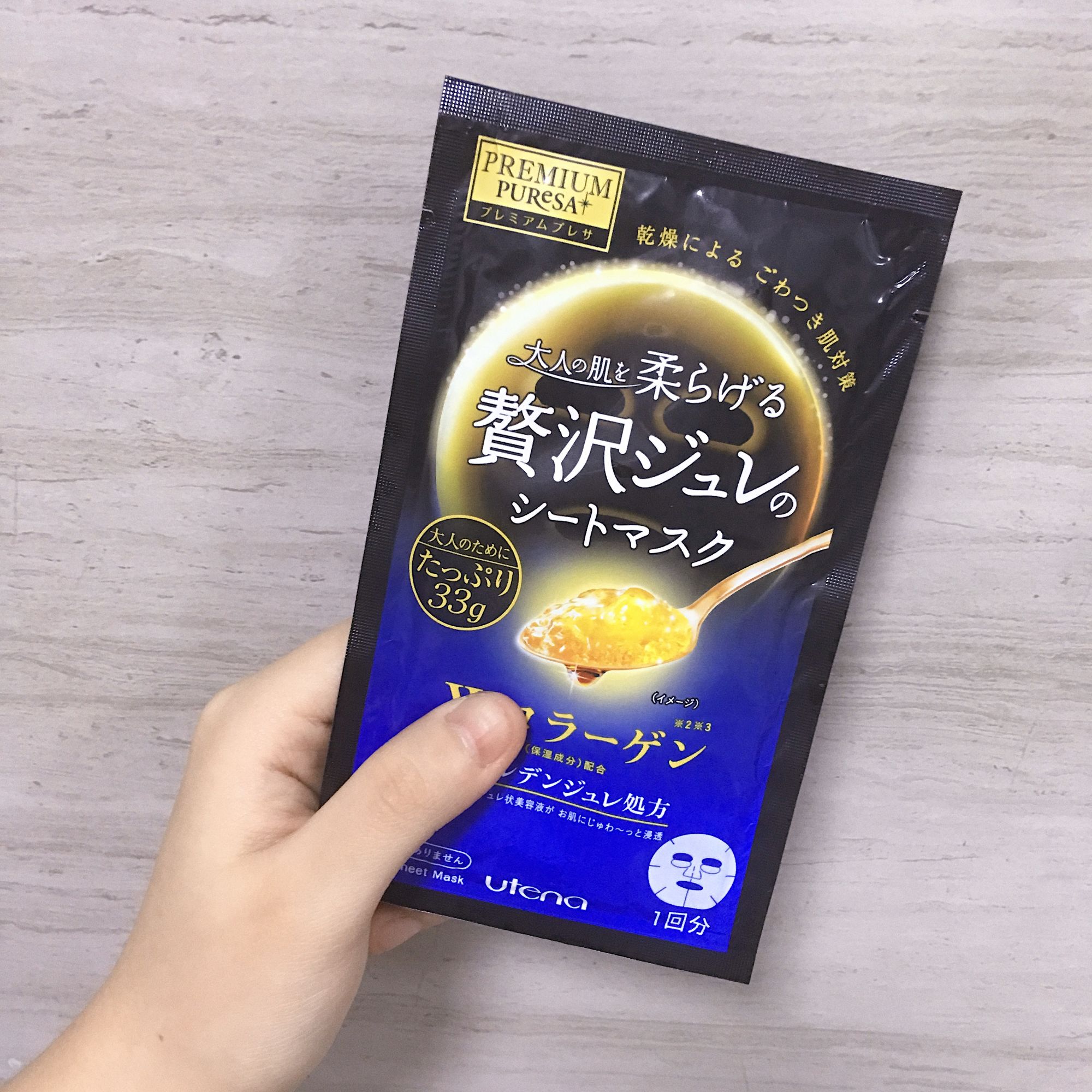 facialmask面膜sisley,彩妆推荐及拔草款面膜有哪些