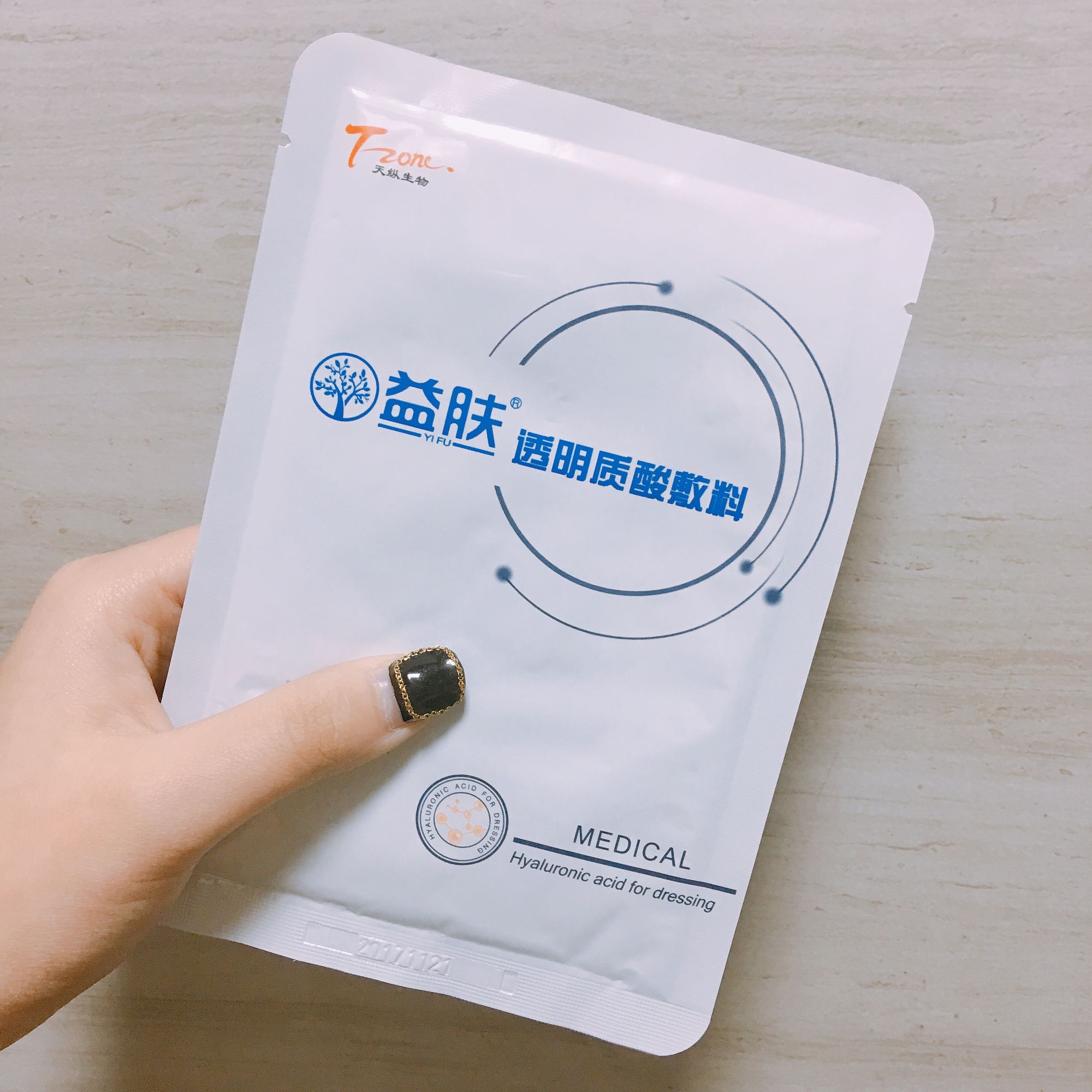 facialmask面膜sisley,彩妆推荐及拔草款面膜有哪些