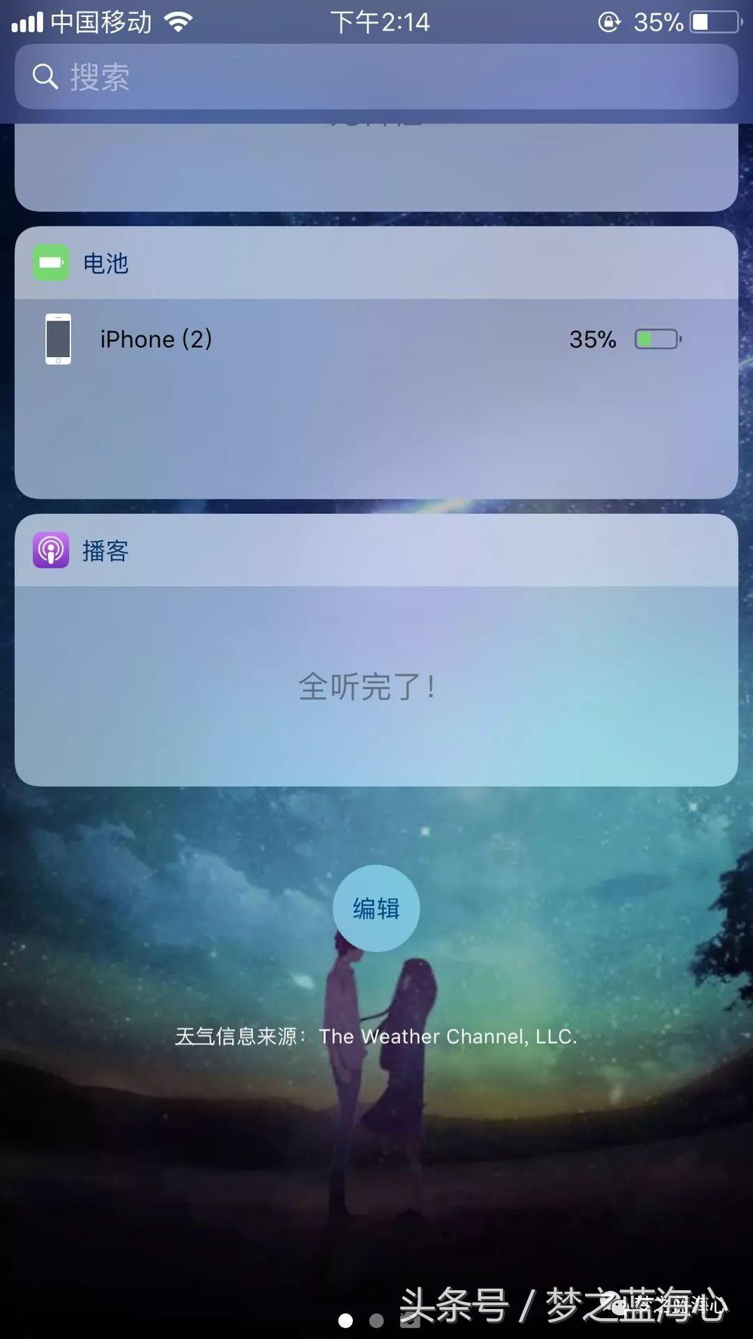 beats耳机solo3蓝牙版,beatssolo3和studio3有什么区别