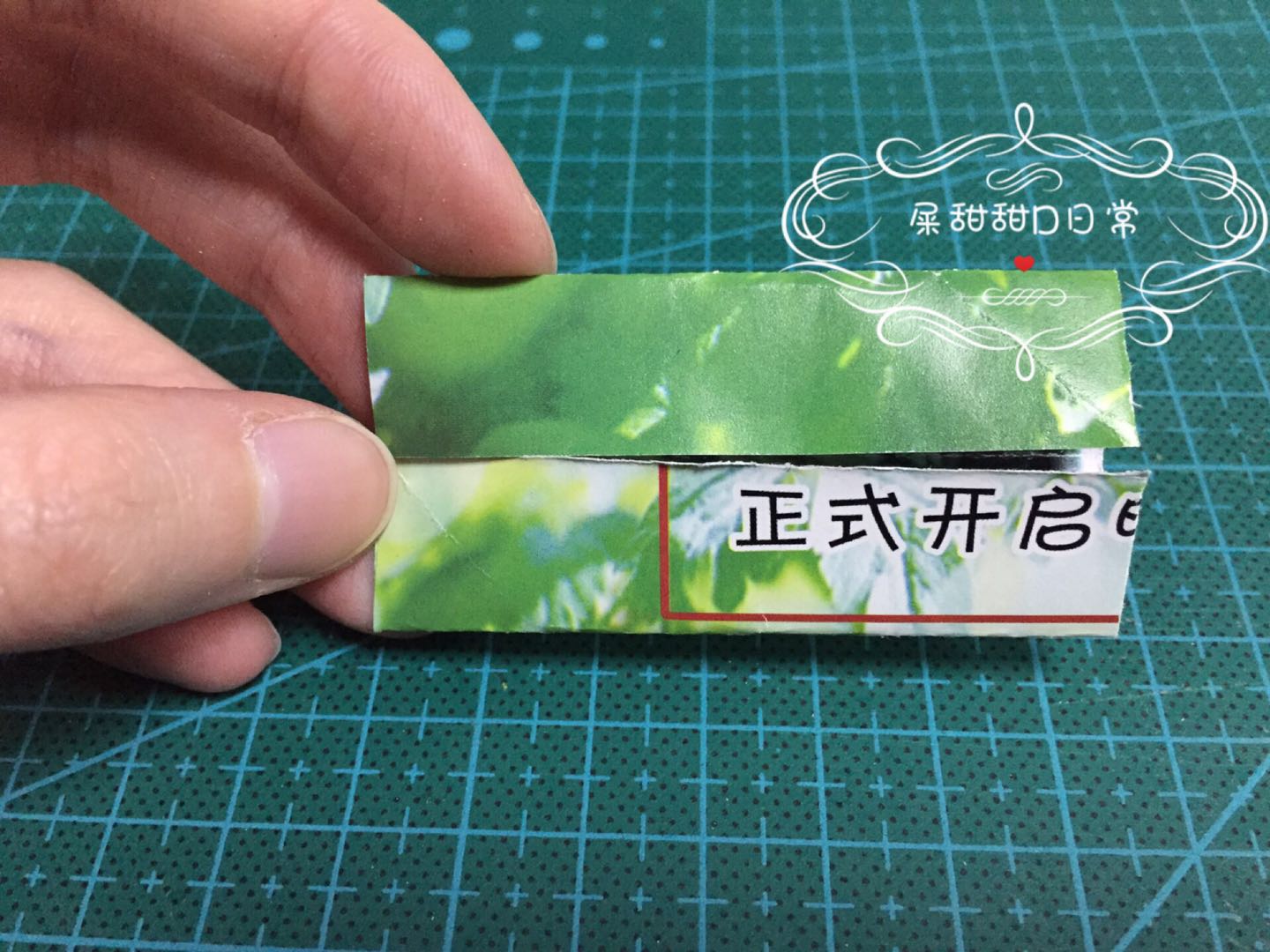 传单别扔,最有效的广告传单