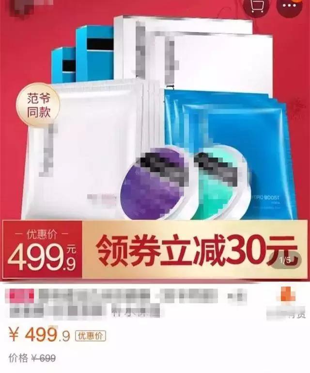 谁说女明星都能当美妆博主,女明星美妆博主