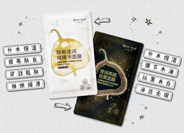 如何正确敷面膜更好吸收,经常敷面膜怎么皮肤还是很干