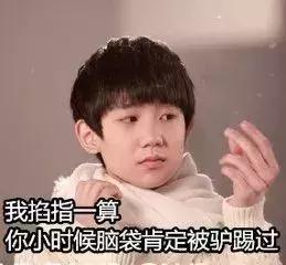 美妆黑榜隔离霜,美妆店的cpb隔离霜是真的吗