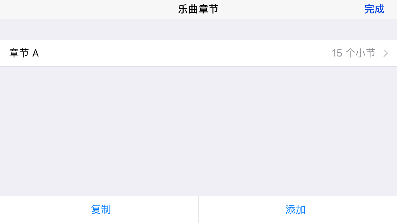 iphone12怎么设置来电铃声,iphone可以做铃声的app