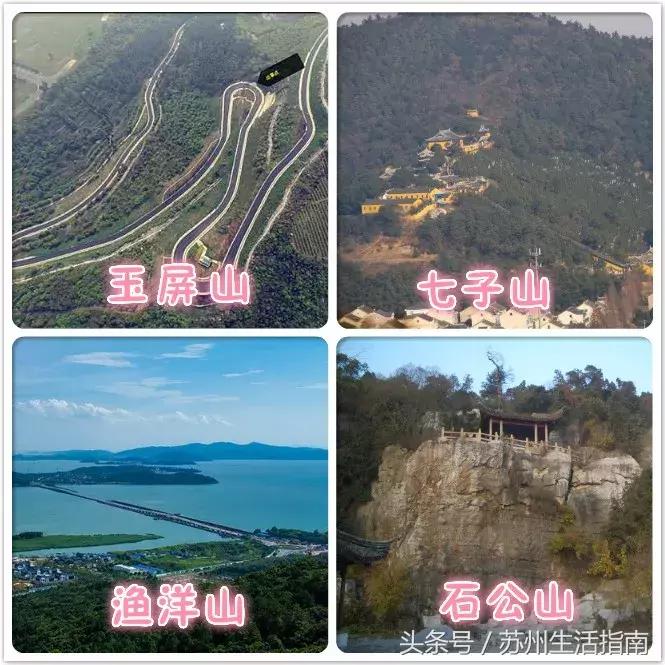 鏀跺ソ杩欎唤鏀荤暐甯︿綘浜彈瑙嗚鐩涘,鏀跺ソ杩欎唤鏃呰鏀荤暐