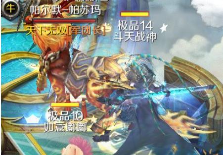 板车*党**们请掌握这些热门地图捷径，帮你吊打QQ飞车手游*级A**车