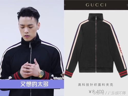 偶像练习生创造101街拍,偶像练习生街拍