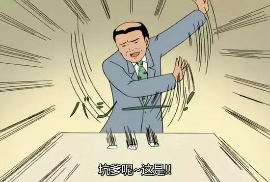 厉害！少女和高利贷老头比个酒就能赢得一只“小奶狗”