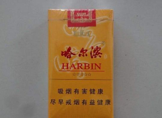 中国各省市香烟代表哪里,中国各省市的香烟品牌