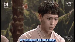 两人恋情实锤,被曝恋情后现身