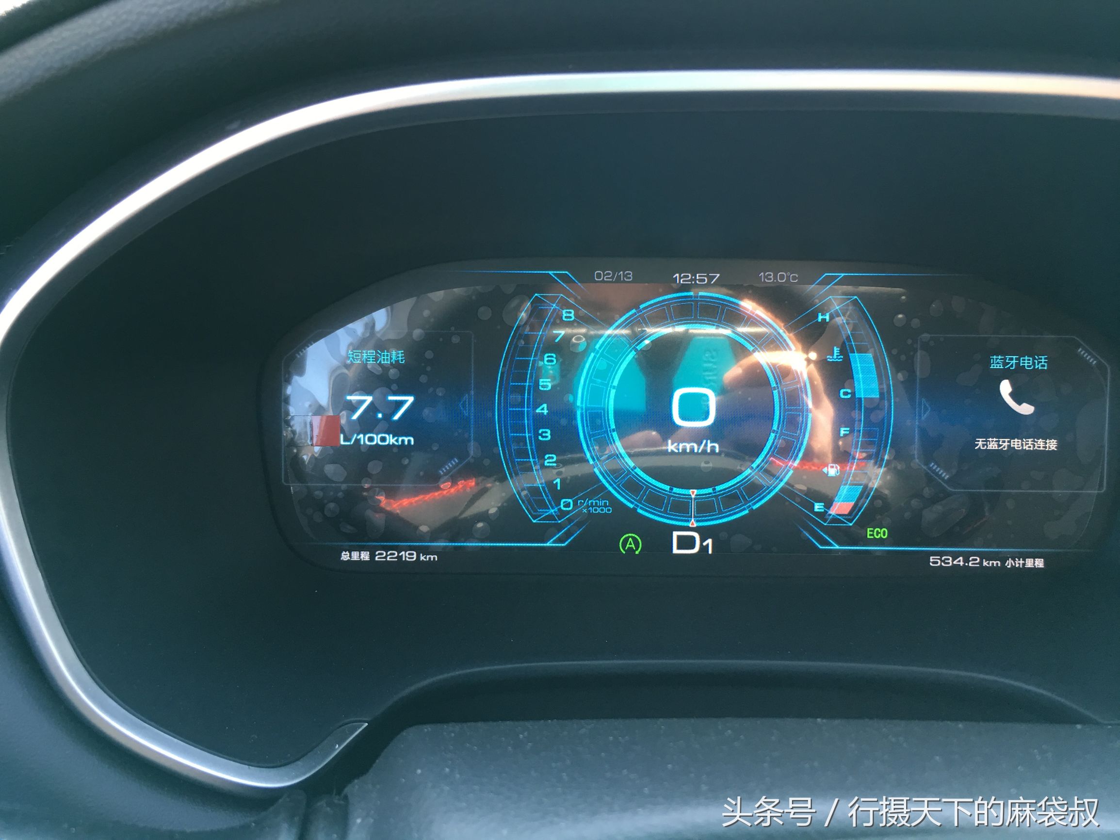 瑞风s7第五次保养项目多少钱,瑞风s7送终身保养免费