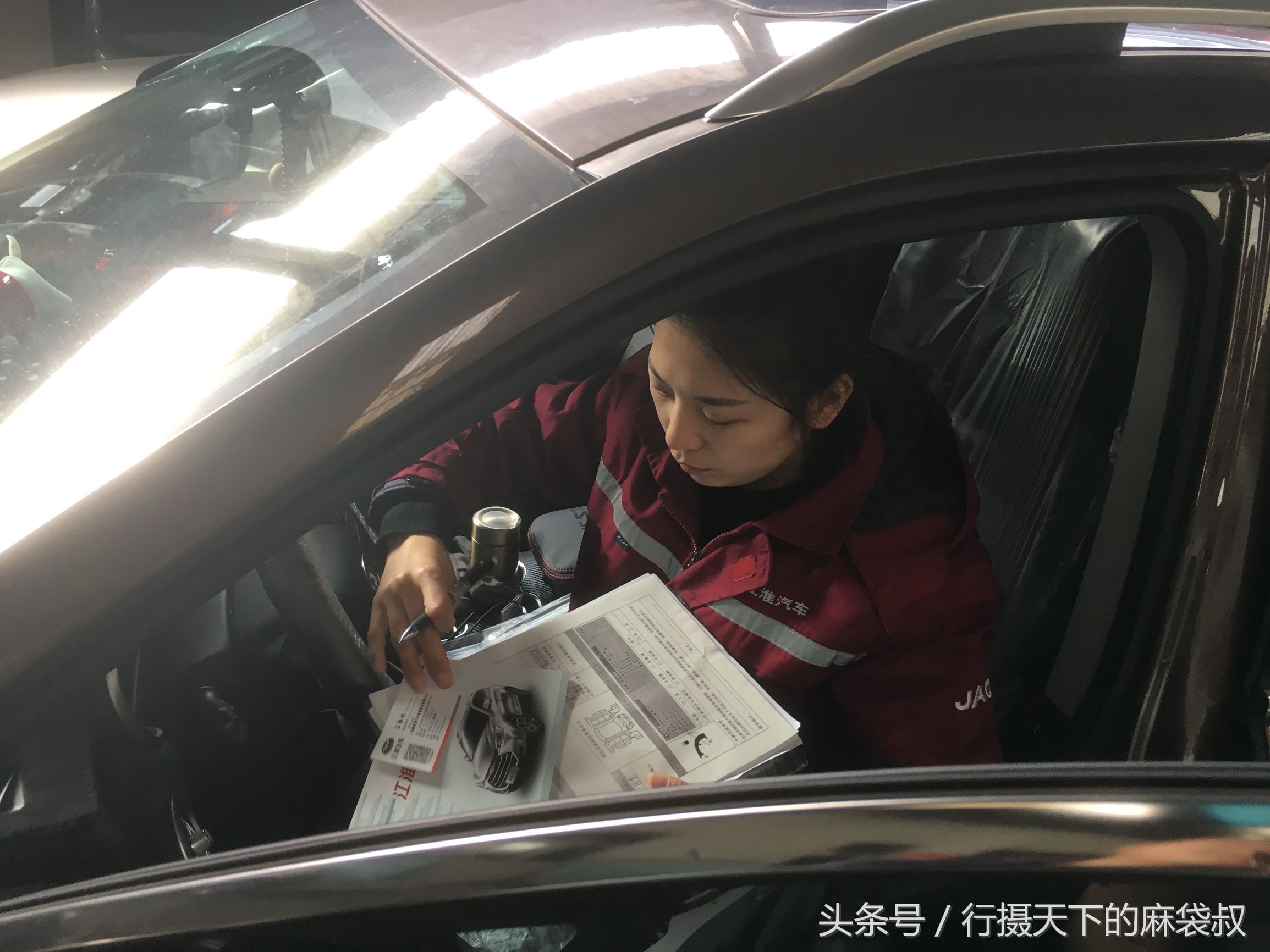 瑞风s7第五次保养项目多少钱,瑞风s7送终身保养免费