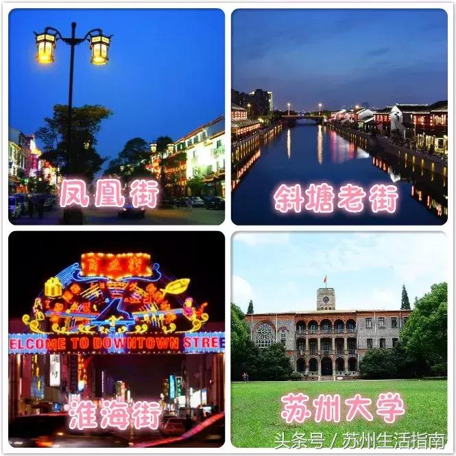 鏀跺ソ杩欎唤鏀荤暐甯︿綘浜彈瑙嗚鐩涘,鏀跺ソ杩欎唤鏃呰鏀荤暐