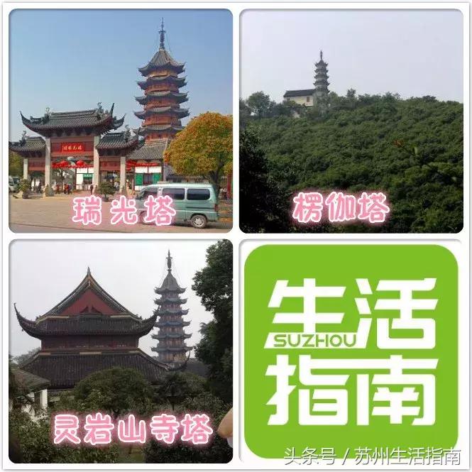 鏀跺ソ杩欎唤鏀荤暐甯︿綘浜彈瑙嗚鐩涘,鏀跺ソ杩欎唤鏃呰鏀荤暐