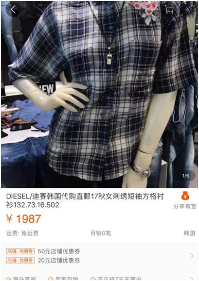 鐪嬬湅鍞愬鐨勮。鏈嶆湁澶氳吹,鍞愬鐨勮。鏈嶆湁澶氳吹