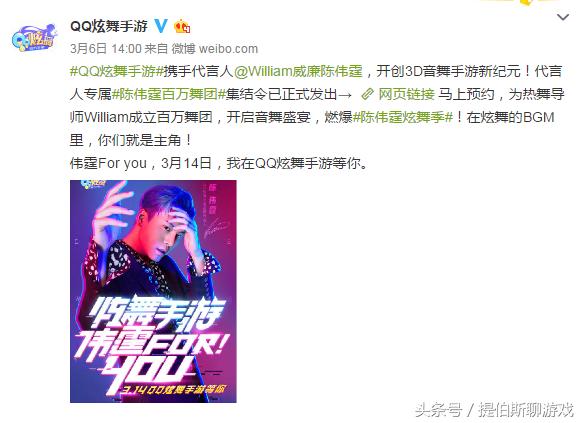 qq炫舞陈伟霆跳舞视频,qq炫舞和哥哥一起跳舞